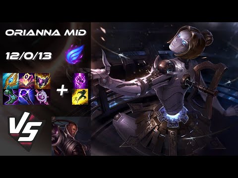 MID Orianna vs Lucian - NA Grandmaster Patch 14.16