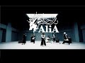 AliA かくれんぼ Official Music Video