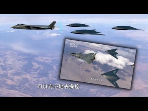 J-20 tandem variant sighting escorted by 3 GJ-11 UCAV