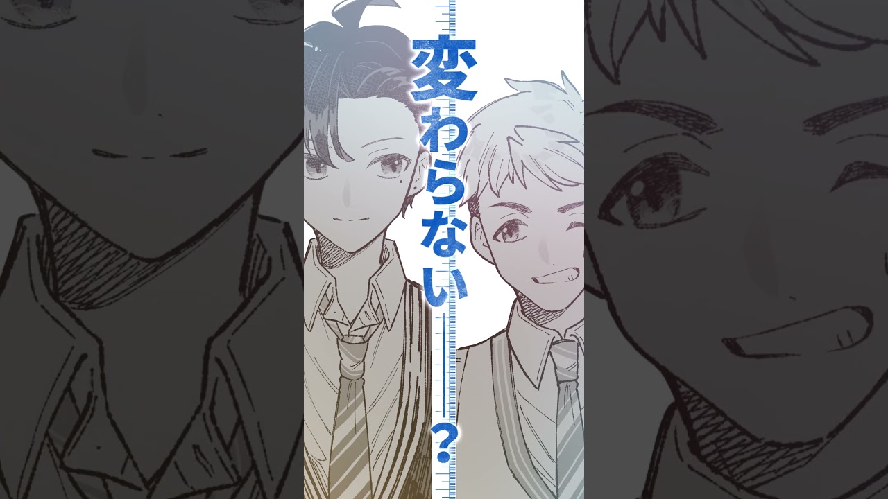 『カッコいい女の子と12センチの約束』作品PV（CV：伊瀬茉莉也さん＆潘めぐみさん）#漫画 #声優 #新規ボイス #新規録音 #録り下ろし