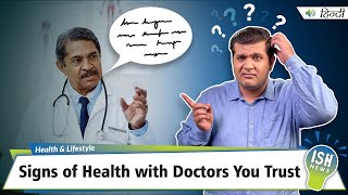 Signs of Health with Doctors You Trust