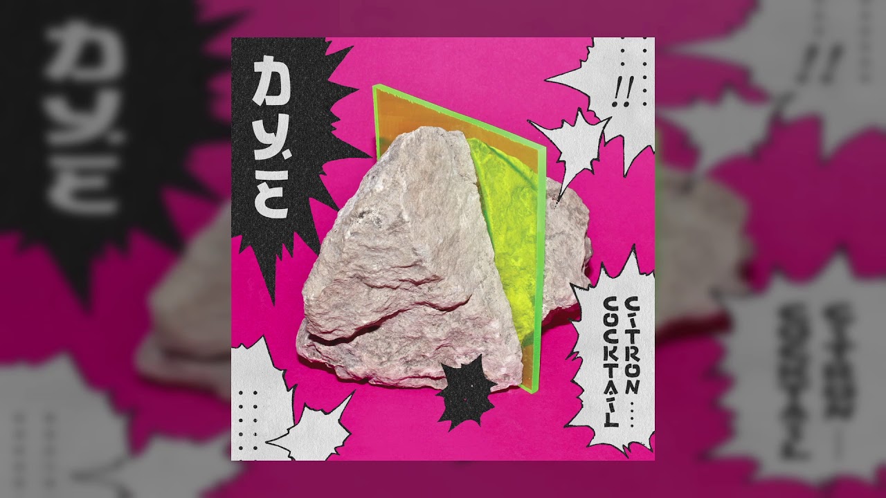 DyE - Rue Du Mont Thabor