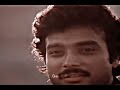 Ore Oru Paarvai Thanthal Enna Thene ️ Melody Song What S App Status Tamil Song
