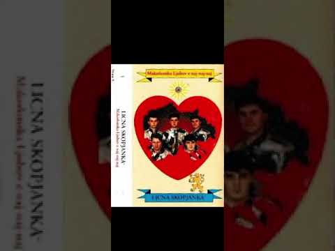 licna skopjanka  - tvojte crni oci biljana