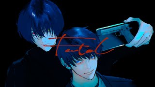 ファタール / GEMN 【covered がおー / よるきち】