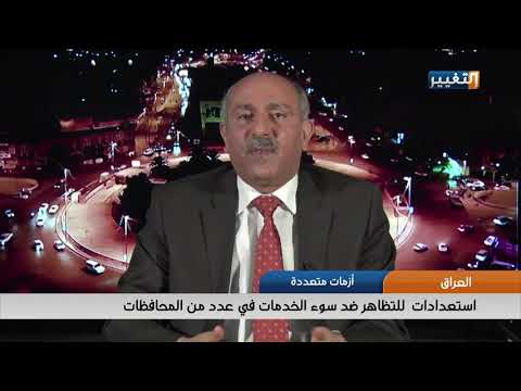 شاهد بالفيديو.. استضافة النائب السابق احمد العباسي في الحصاد الاخباري