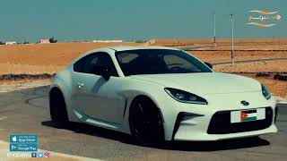 تويوتا تحتفل بالإطلاق الإقليمي الرسمي لسيارة تويوتا جي آر 86 2023 الجديدة كليًا في الأردن