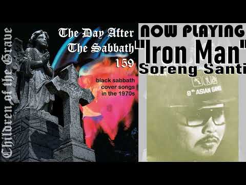 Slice Of Earth - An International Music Compilation