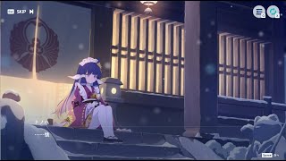 【ステラソラ】ノヴァ漫遊記#04「心惑わす濃緑雪」【Stella Sora】