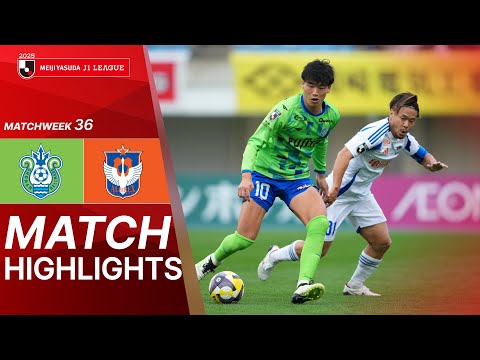  Shonan Bellmare vs Albirex Niigata - Game Highlights | 2025 J1 LEAGUE | MW36 