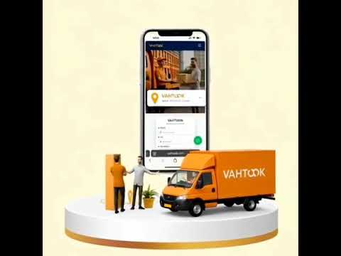 Vahtook