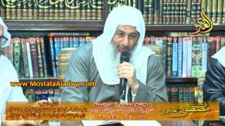 الترمذي   أبواب الطب 07 02 2017