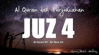 Download lagu Juzz 4 Al Quran dan Terjemahan Indonesia mp3
