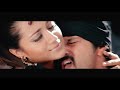 Trisha And Vikram Hot Scenes Trisha Sexy Back Trisha Navel Fap Challenge