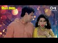 Sarkay Leo Khattiya Jaada Lage Lyrical Kumar Sanu Poornima Raja Babu 1994