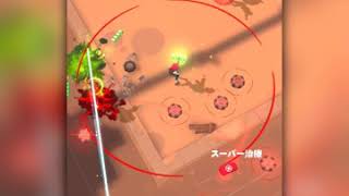 MowZombiesのプレイ動画