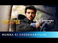 Munna Ki Chedkhaniyaan | Mirzapur 2 | Divyenndu, Pankaj Tripathi | Amazon Original | Watch Now
