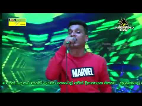 Raja Malige Red FLASHBACK Thalawa NSC Wasantha Udanaya 2018