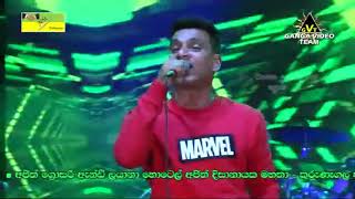 Download lagu Raja Malige Red FLASHBACK Thalawa NSC Wasantha Udanaya 2018 mp3