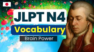 JLPT N4 Vocabulary (Complete)