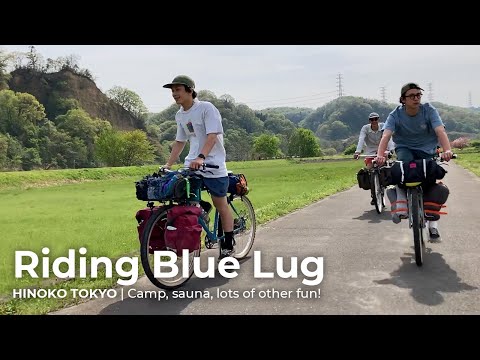 Camping, Sauna and Bike Check at HINOKO TOKYO