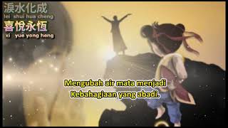Download lagu 珍惜時光 Zhen Xi Shi Guang - Terjemahan mp3