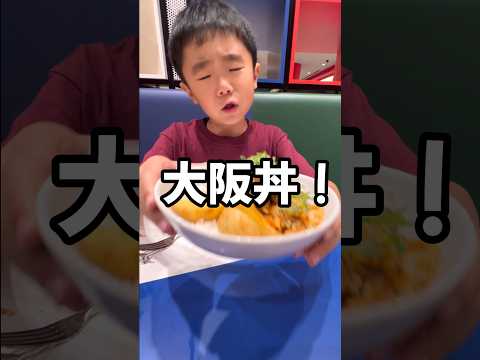 ビジー城 - 定義