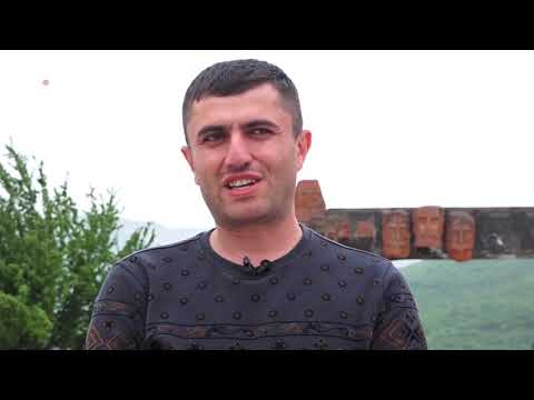 ԿՈՉԵՄ ԱՊՐՈՂԱՑ. Գևորգ  Ավանեսյան