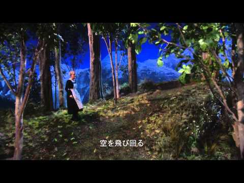 サウンド・オブ・ミュージック・ライブ - 予告編  字幕