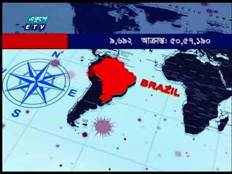 Corona Virus Update || 05 Pm || 10 October 2020 || ETV News