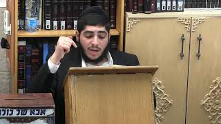 החיד"א -שיעור ערב בהלכה ובהגדה ראש חודש אדר ב תשפ"ב