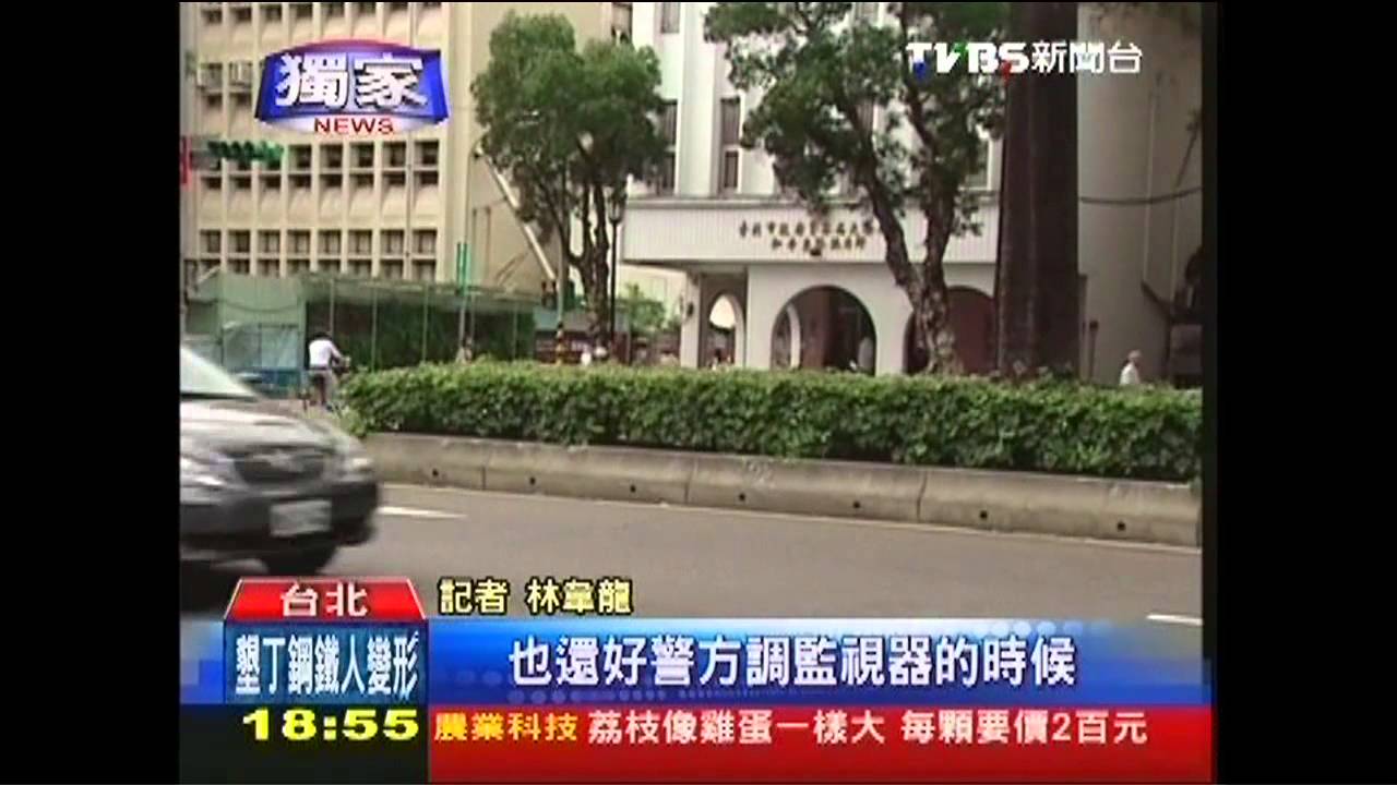 〈獨家〉不想搭你車! 女客控遭運將呼6巴掌