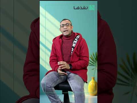 لازم يكون صوتك جميل؟ ولا ذكي؟ كورس احتراف التعليق الصوتي من الأساسيات إلى الاحتراف