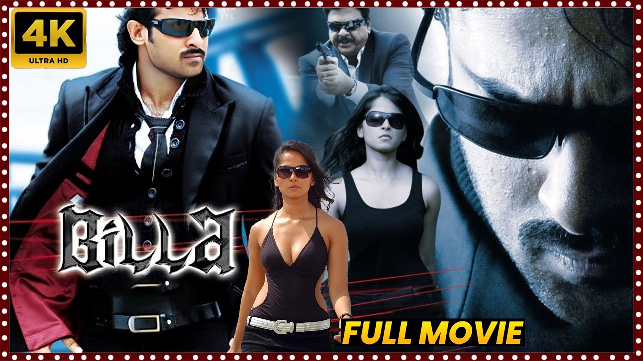 Billa full movie