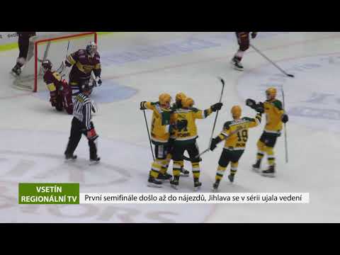 VSETÍN: První semifinále došlo až do nájezdů, Jihlava se v sérii ujala vedení