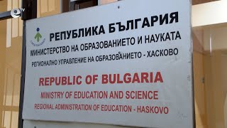 13 души издържаха конкурса за директори на училища в Хасковска област