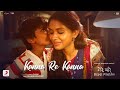 Kanna Re Kanna Mere Pyare Prime Minister Rekha B Shankar Ehsaan Loy Rakeysh Omprakash Mehra
