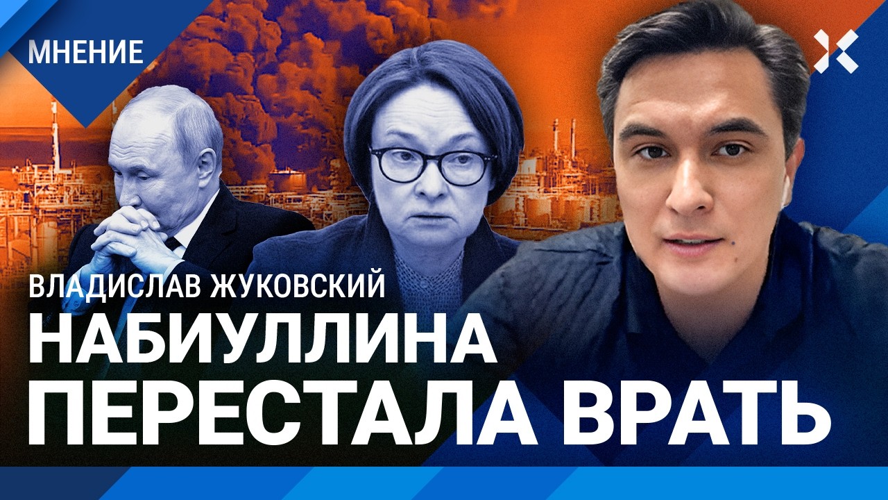 Новые лимиты на бензин. Топливный кризис: проблемы на АЗС и у самолетов. Наби?