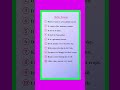 10 Lines On Rainy Season In English Essay On Rainy Season In English Rainy Season In English