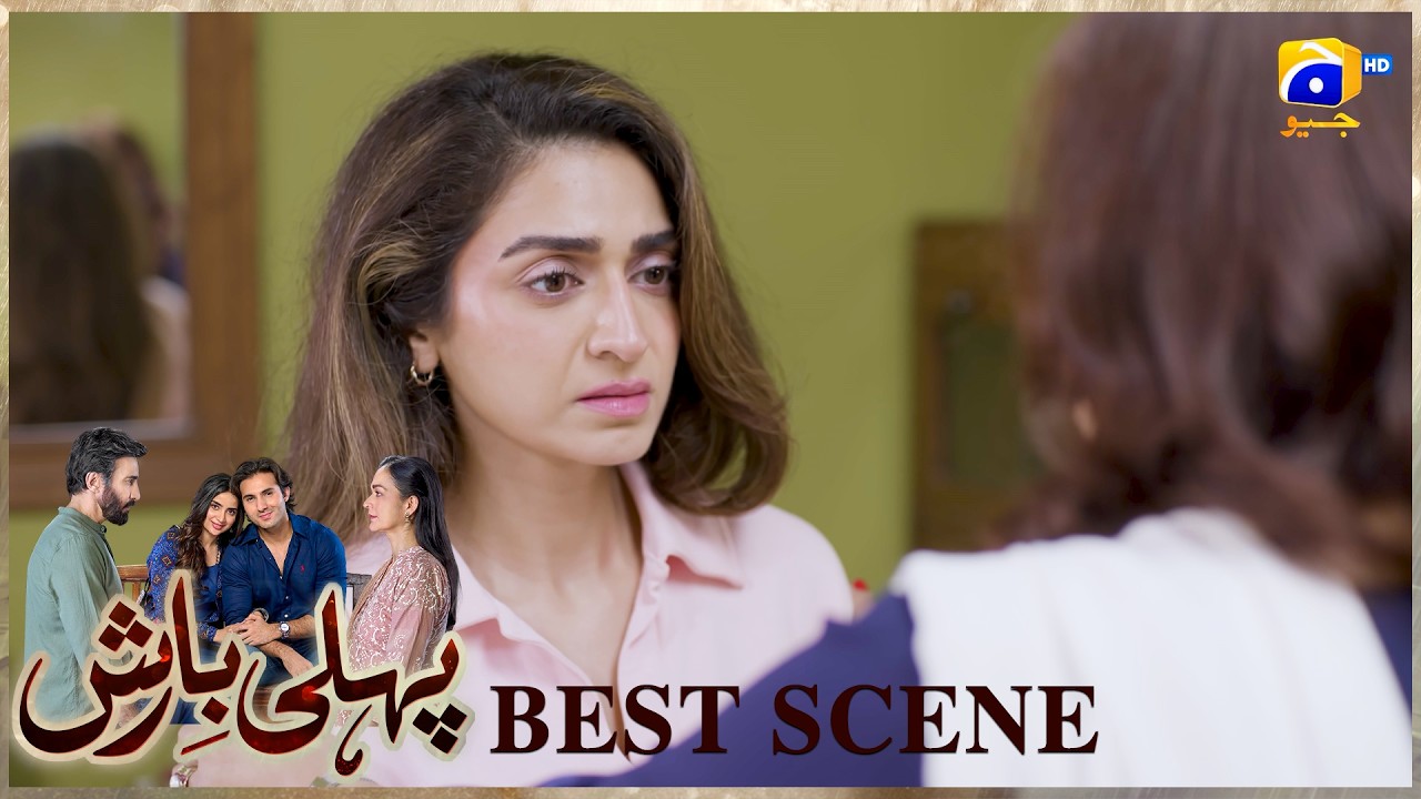 Pehli Barish Episode 20 | 𝐁𝐞𝐬𝐭 𝐒𝐜𝐞𝐧𝐞 𝟎𝟐 | Aijaz Aslam - Saboor Ali || Har Pal Geo
