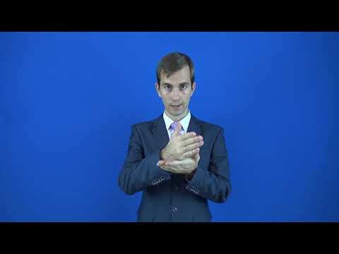 северо-восток