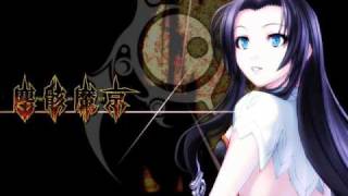 Entre Moi (alternative version)