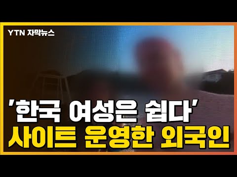 아이콘