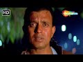 Phool Ye Angaar Ban Gaya Part II Phool Aur Angaar 1993 Mohd Aziz Popular Music Mithoon Da