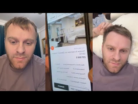 Выставили Мою Квартиру на Продажу в Шоке с Аферистов Самвел Адамян