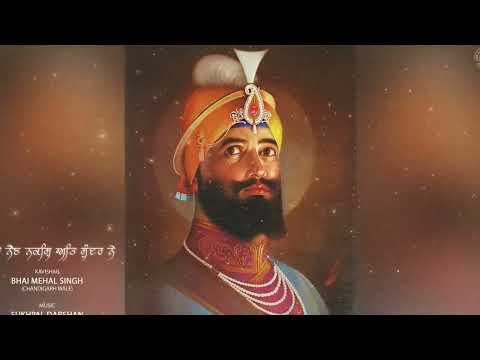 Tere nain Naksh att sunder ne remix song bahi mehal Singh ji 🙏 Dil todi na...