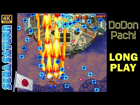 DoDonPachi Sega Saturn gameplay