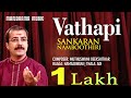 Vathapiganapathim Hamsadwani Sankaran Namboothiri