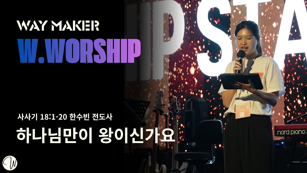 유투브 썸네일