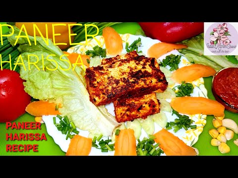 Harissa Paneer Recipe Grilled Paneer | Harissa Paneer\Harissa Home Made\Harissa Sauce\Diwali Recipe